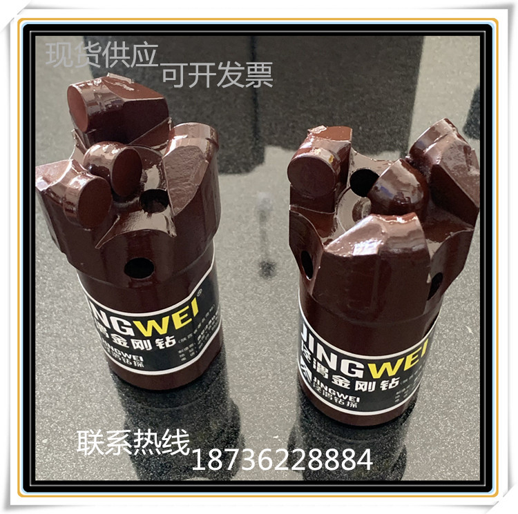 PDC三翼内凹金刚石60钻头42追丝扣50追丝扣65钻头42追丝扣50追丝