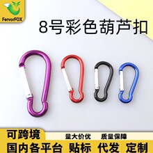 ������ٿ��8̖�X�Ͻ���J�͵�ɽ�� ��ɽˮ��ˮƿ�X�ۺ����X���