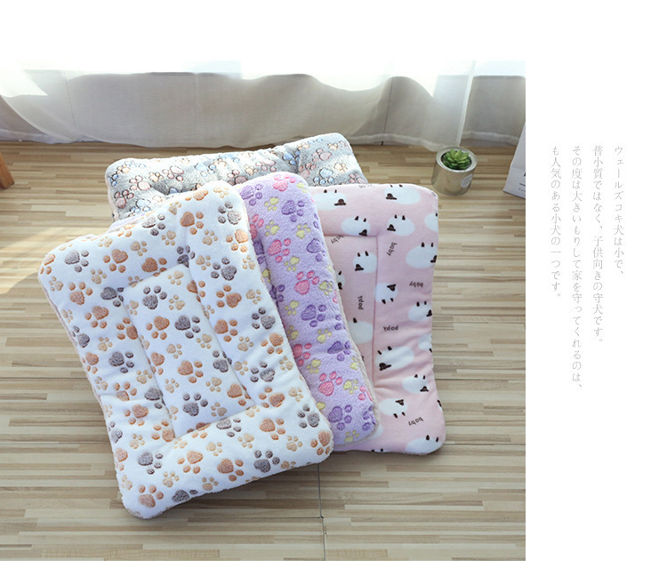 长垫子_12.jpg?x-oss-process=image/format,png