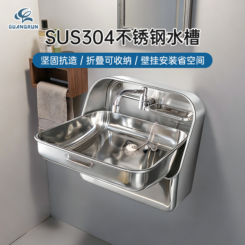 El lavabo plegable de acero inoxidable para apartamentos pequeños de RV tiene su propio grifo y GR-595 de agua blanco y acero inoxidable