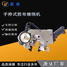 �Ԅ��ֳ�ʽ�z���p�@�C��|���p�z���CPVC͸���z�����z�C