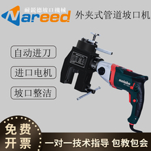 ��������ʽ�ܵ��¿ڻ����ڵ���⿨ʽ�綯���ӵ��ǻ�������¿�
