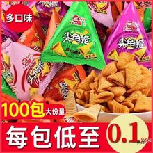 ���ݼ�Ǵ����l���דƻ�偵�ͬ�����õ�λ��ʳ��ʳKTV��偰�