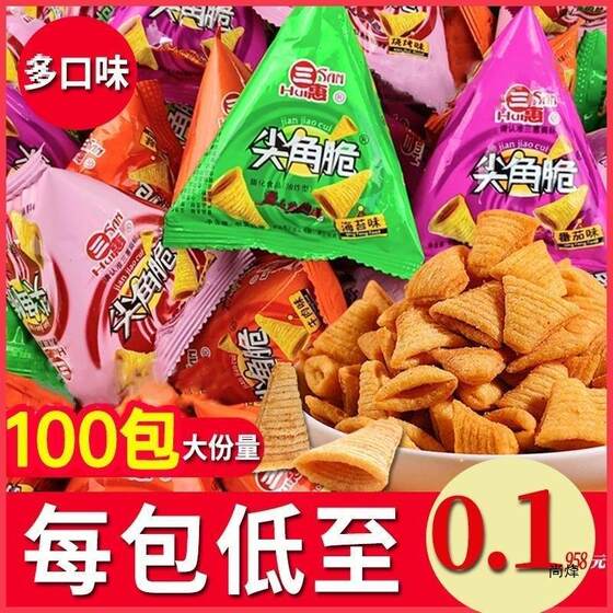 Sanhui Jianjiao Crisp Wholesale Haidilao Hot Pot Shop Same Commercial Alleles Snacks KTV Business Guoba