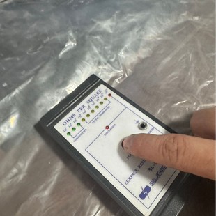 High Quality Anti-Static Pe Film Anti-Static Plastic Film Digital Packaging Protective Film Dust-Proof and Moisture-Proof Anti-Static Material