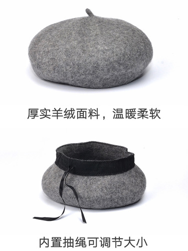 Autumn/Winter Children's Beret Hat for Girls, Baby Retro Cashmere Princess Hat, Parent-Child Pumpkin Hat for Little Girls, Formal Hat