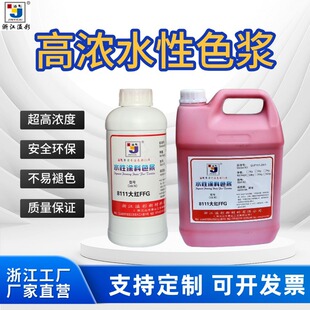 �ߝ��ˮ�ԉT��ɫ�{����{ɫ�����z���ϩ��������⠝�h����֬