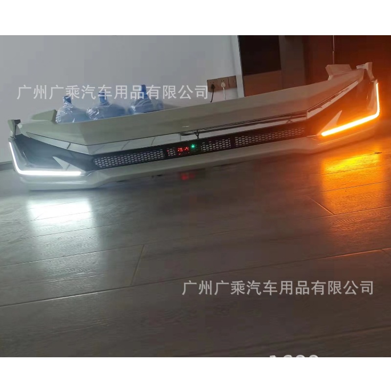 Adecuado para 18 Toyota predominante parachoques delantero luz diurna luz Prado luz diurna Luz de parachoques