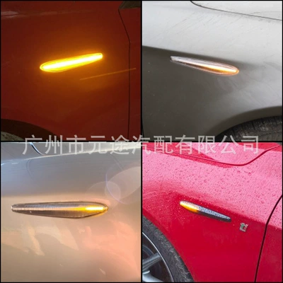 signal LED indicator, Dönmə işıqları
