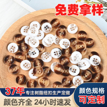 ��֬�r���۰������ۘ�֬�~��ѩ��ᘿ�ë������֬�~��11.5MM�r����