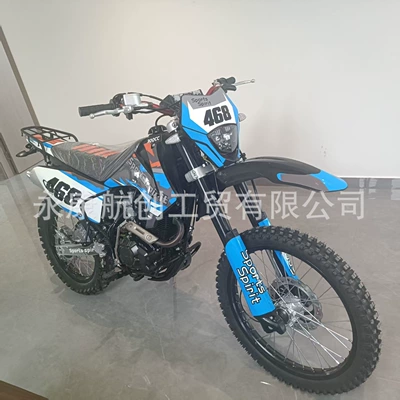 motorcycle, Zongshen 300 engine, two-wheeled – Kross motosiklet mühərrikləri
