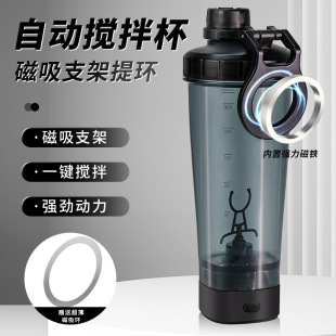 USB���豭늄������������\��ˮ�����Ųʵ��דu��600ML �u��