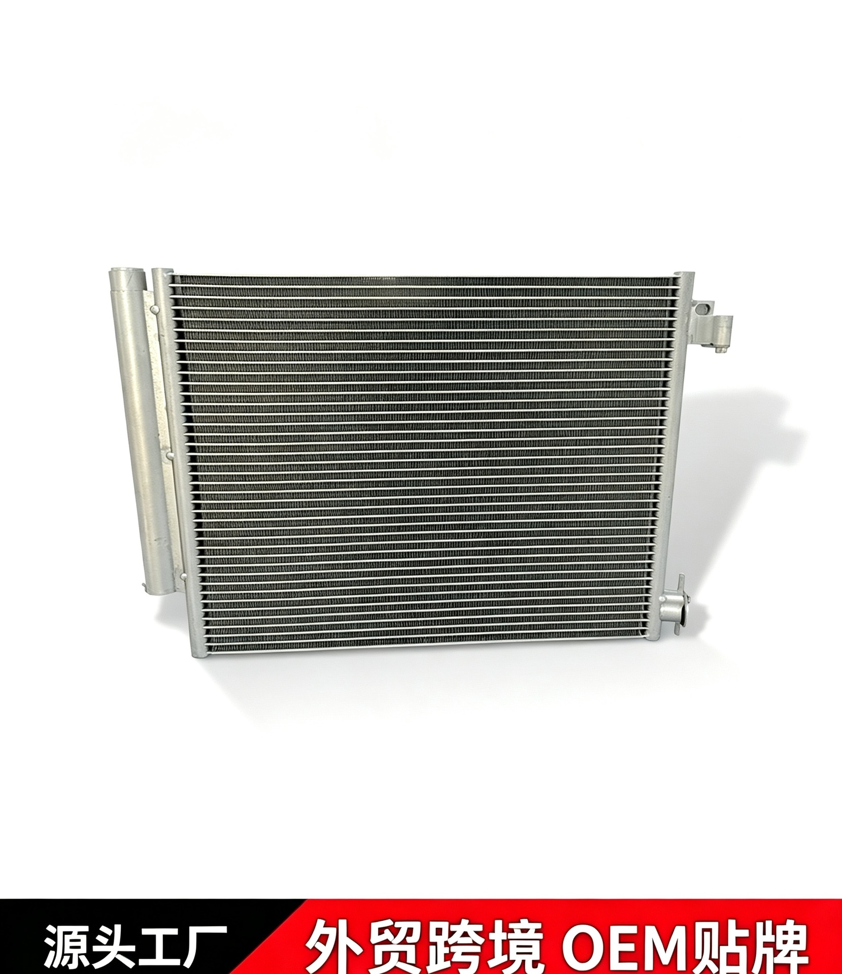 Suitable for Mercedes-Benz Smart W453 cooling grille, condenser, radiator, and air conditioning grille, part number 4535000054