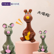 宠物狗狗玩具狗狗乳胶老鼠耐咬磨牙泰迪幼犬小狗发声狗玩具陪睡