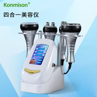 New Product Four-In-One Ultrasonic Negative Pressure 40K Radio Frequency Massage Beauty Instrument Beauty Instrument Factory Wholesale Cross-Border