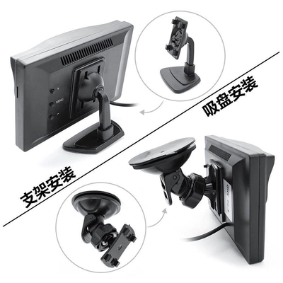 Rear View Suction Cup — Car display