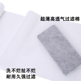 �r��PM2.5�҉m�F���n�Ҵ������W�o��޳�Ч�V�޴������m�^�V�W