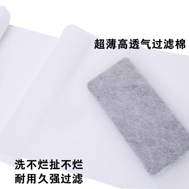 Intercepting Pm2.5 Dust and Smog, Dust-Blocking Window Screen, Electrostatic Cotton, Primary Filter Cotton, Window Dust-Proof Filter Net Intercepting Pm2.5 Dust and Smog, Dust-Blocking Window Screen, Electrostatic Cotton, Primary Filter Cotton, Window Dust-Proof Filter Net