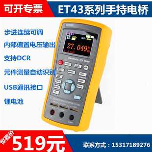 ˮ�����L�ȼ��L�ݽz �̶���X�C���Դ�}λ�L��6#-32ƽ�^�Թ��ݽz