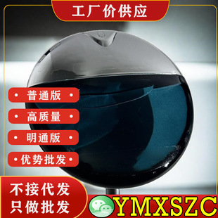 ����ˮ���x���{��ʿ����־�100ML��ζ�M�����º������]�_�����{