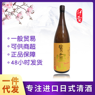�ձ�ԭ�b�M�ڸ��ˌ�ɽ���������1.8l���s��25�ȟ��ƹ����ͶY���l