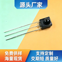 ���ݼt������^ �L�_ֱ�� 38kHz ���{�ҕ�L���b�ؽ����^�S�޳���