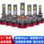 强光大功率跨境热销前大灯