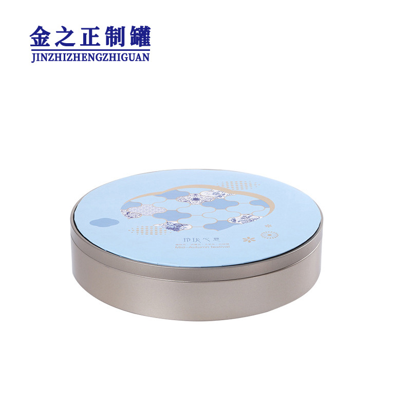 香槟色大圆铁盒礼品包装盒金属彩印食品包装盒厂家现货直销铁皮