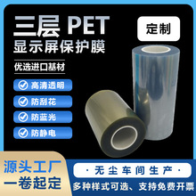 ֙CPET͸oĤABzo@ʾ|λ{