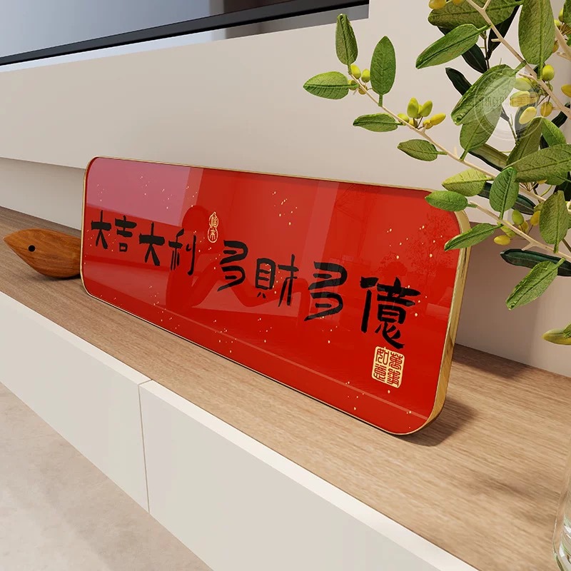 현관 장식품, 장식 그림, 집 안의 평화와 기쁨, 서예 및 그림, 집들이, 데스크탑, TV 캐비닛 장식, 교수형 그림