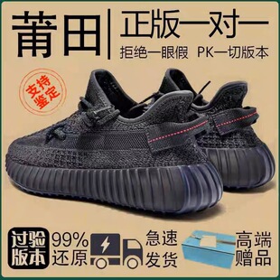 ���NҬ��Ь350��Ь�����\��2026�¿��ļ�͸��M�����p�����eЬŮ