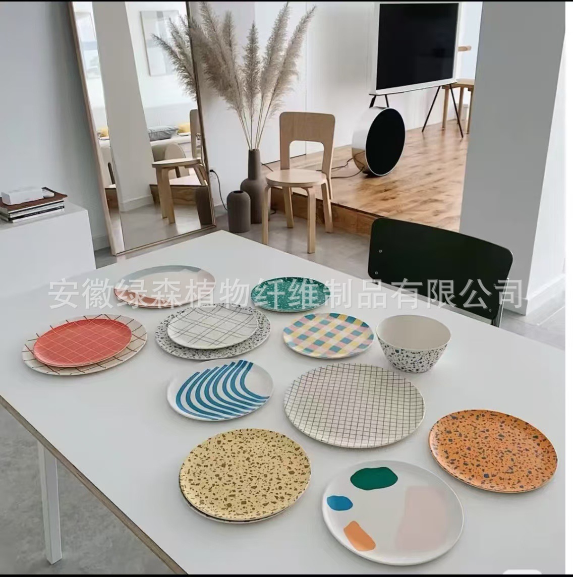 25CM 접시 대량 할인