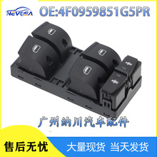 4F0959851G5PR������2005-2015�µ�A6���������������ذ�ť���