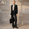 Black suit + trousers