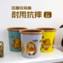 卡通彩色塑料垃圾桶