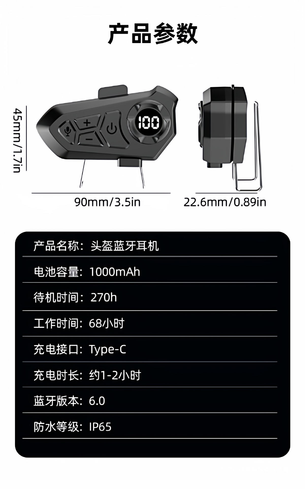 Helmet Bluetooth Headset with Built-In Wireless Earphones, Suitable for Motorcycle Delivery Riders, Compatible with Full-Face and Half-Face Helmets
