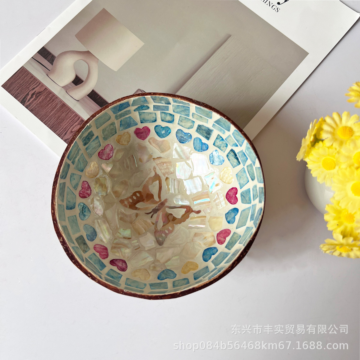 블루 필름 러브 나비 스타일