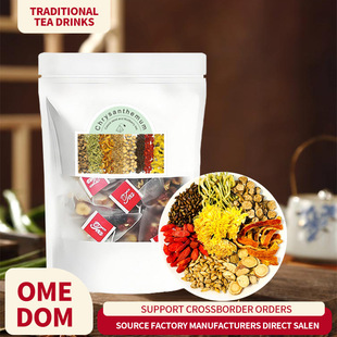 ���Q�羳 �ջ��Q���Ӳ� Chamomile Camellia japonica tea bag