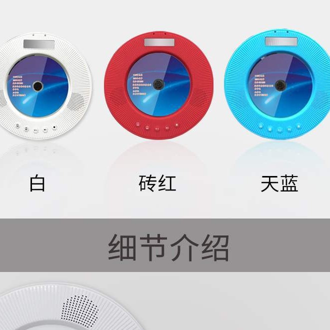 商品图