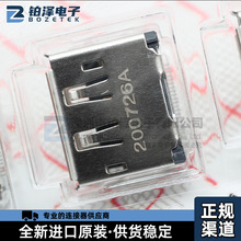 ȫ�� 0472720001 472720001 47272-0001 ԭ�b 20pin HDMI����