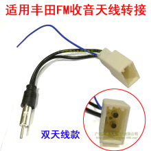 �m���S�￨�_���h�m�_RAV4�P�������푸��bFM�����p�쾀�D�Ӿ�