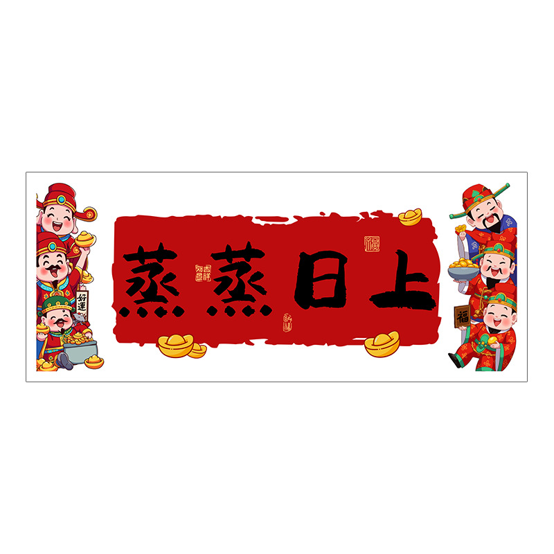 Cartoon cocina pegatinas a prueba de aceite autoadhesivas papel pintado impermeable a alta temperatura estufa impermeable escritorio renovación papel pintado azulejos pegatinas