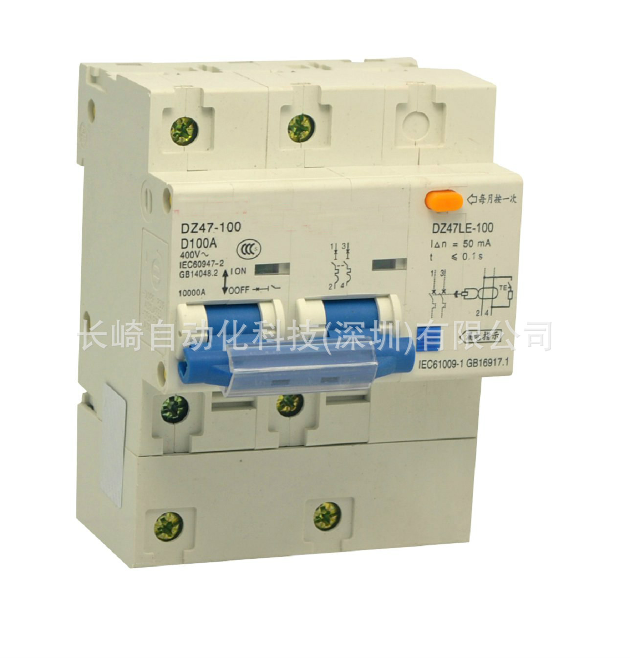 日本Nippon THERMO热电断路器UP25-PL-99议价