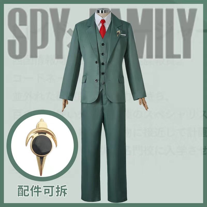 Spy Cos Dress Briar Princess Blair Fergie cosplay Ania Skirt Cos Dress Yor