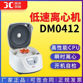 水质分析仪;粉尘采样仪;其他仪器仪表