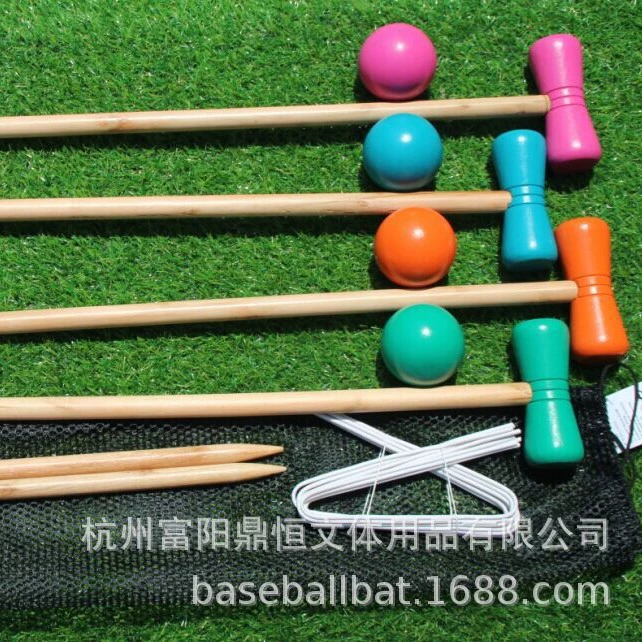 Набор для крокета на 4 человека, производитель только для внешней торговли, трансграничная прямая поставка с фабрики, поддерживает изготовление образцов, набор для крокета на 4 человека.