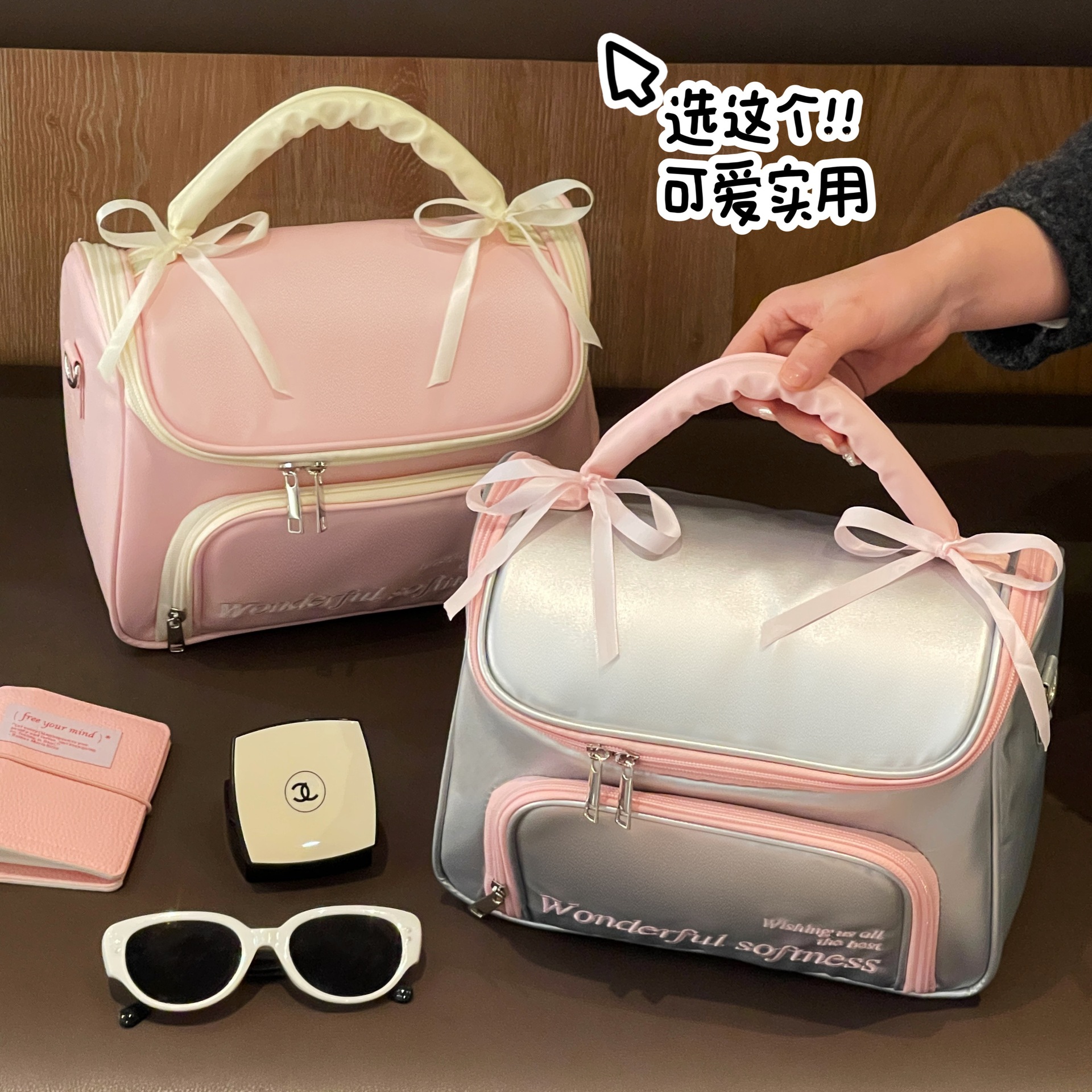 Nueva bolsa de maquillaje de arco simple portátil bolsa de almacenamiento de mano bolsa de lavado impermeable de gran capacidad