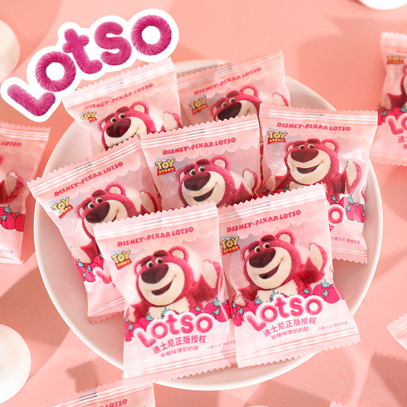 Reprehenderit qui in ea