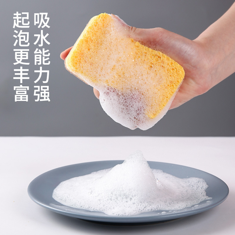 クロスボーダーの木質綿のスポンジは両面の3層の複合の食器洗いのスポンジの百潔の布の台所を拭いて油のスポンジの塊に行きます。|undefined