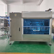 ����ƿ�LͲϴƿ�C�Ԅӻ�ϴƿ������a�������O��ȫ�ԄӸ�Ч